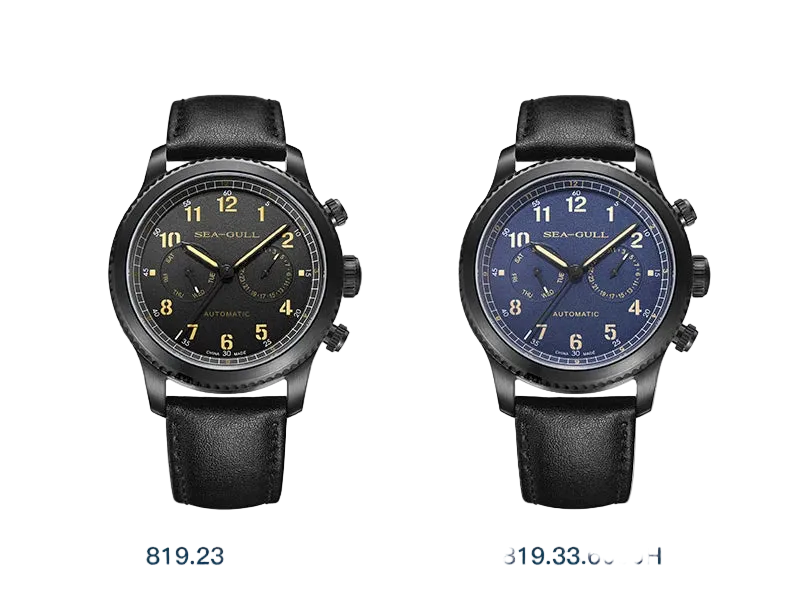 Seagull Men's Watch Fashion Multifunction Belt - Product Image 9