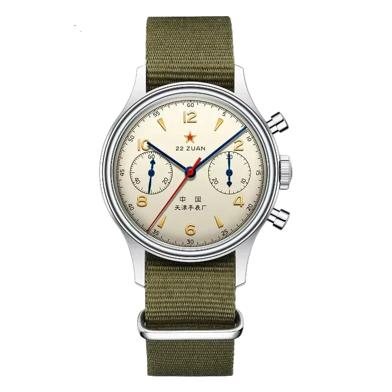 Seagull International Edition Watch Men - Product Image 31