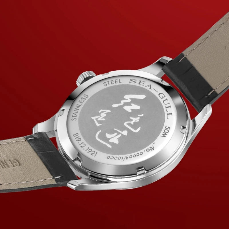 Seagull Men Automatic Mechanical Watch - Product Image 3