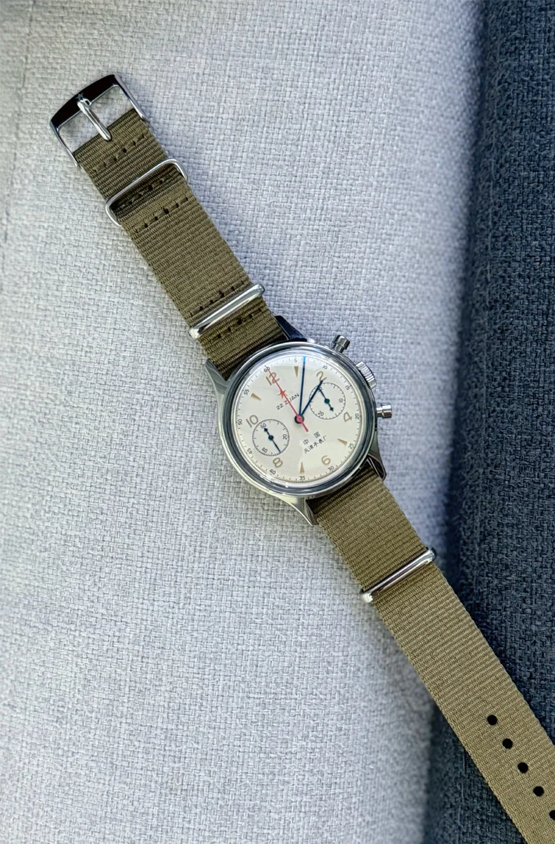 Seagull International Edition Watch Men - Product Image 9