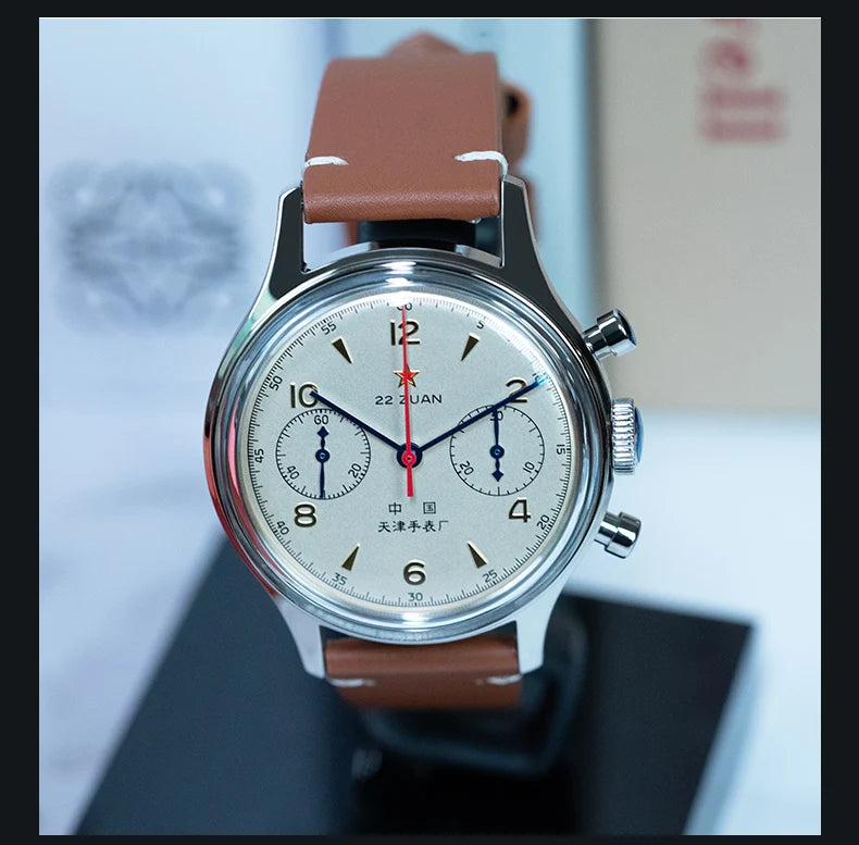 Seagull International Edition Watch Men - Product Image 12