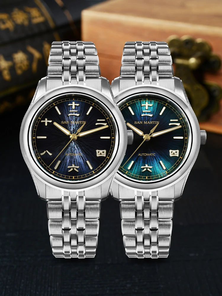 San Martin mm Gada Watch Chinese Style Original - Product Image 6